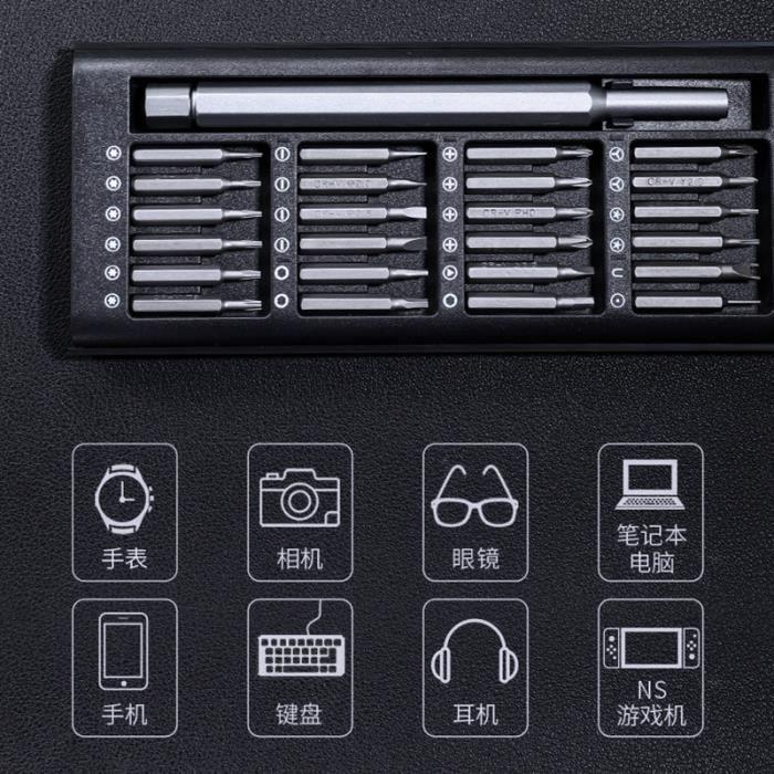 TOURNEVIS,25in1--Jeu de tournevis de précision magnétique 25 en 1, embouts hexagonaux Torx avec poignée pour ordinateur Xiaomi, Kit'