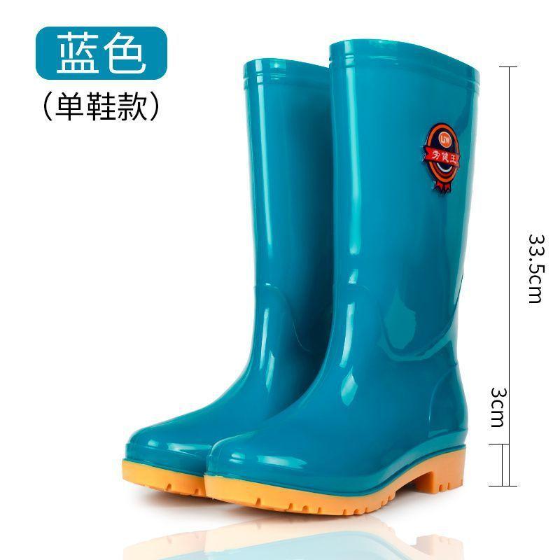 Rain shoes women's high rain boots long water boots water shoes fleece non-slip cover shoes fashion winter rain shoes medium rubber boots