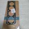 OEM 96378802 Cylinder Head Gasket for Chevrolet Aveo Special Value Hatchback 1.6L 2004-2005