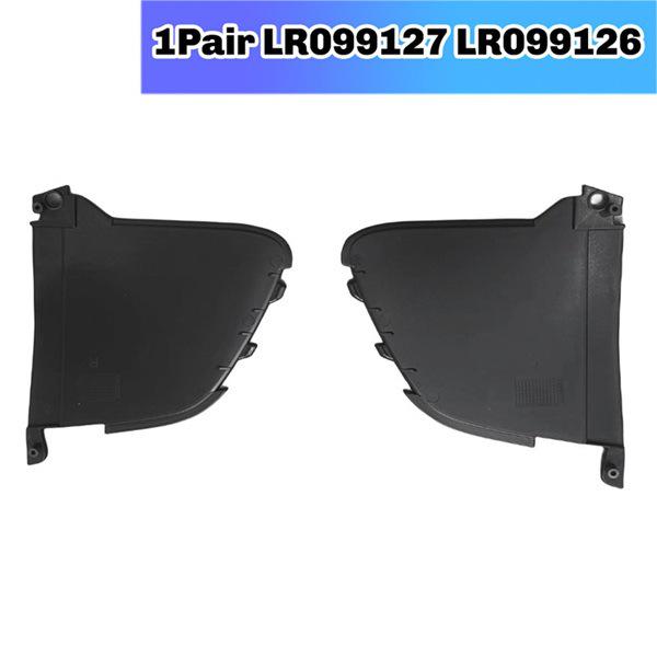 Уплотнительная пластина переднего бампера (1 пара) для 18-22 Land Rover Range Rover Vogue (LR099127, LR099126)