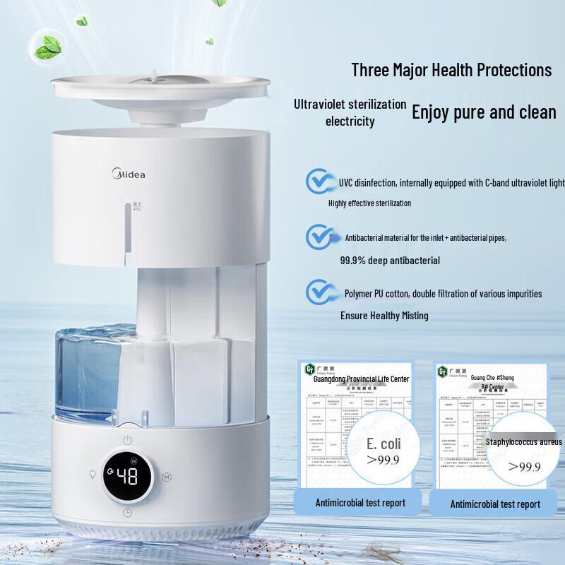 Midea Умный ультразвуковой увлажнитель воздуха с очисткой, штепсель CN (адаптер в комплекте)