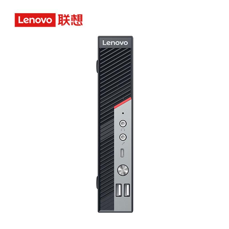Lenovo Встраиваемый мини-промышленный ПК T30-M10 (Китайская версия)