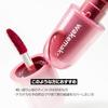 Wakemake Waterful Glow Tint 14 Tough Red Увлажняющий тинт для губ с сиянием Прозрачность Высокая пигментация Стойкий Корейская косметика