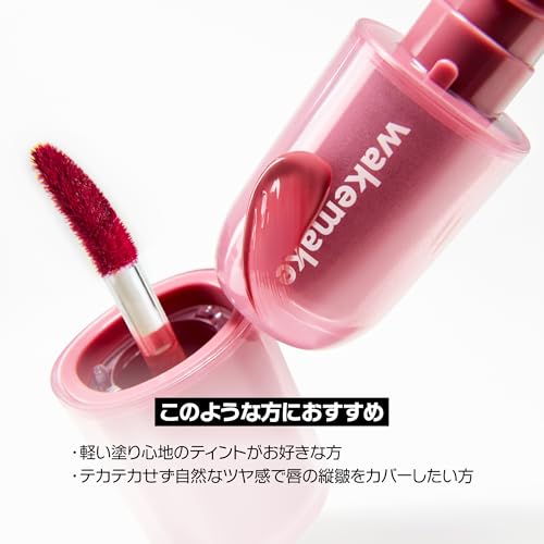 Wakemake Waterful Glow Tint 14 Tough Red Увлажняющий тинт для губ с сиянием Прозрачность Высокая пигментация Стойкий Корейская косметика