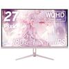 Pixio PX278 WAVE Pastel Pink Gaming Monitor 27 Inch 180Hz WQHD Pastel Pink 2 Year Warranty Cute