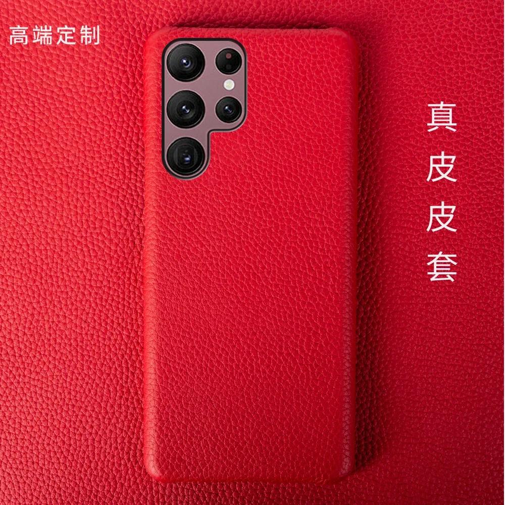 Высококачественный кожаный чехол из коровьей кожи для Samsung Galaxy S23 Ultra S24 S25 Plus S26 5G S22 S21+ S20 FE Note 20 Ultra Жесткий чехол для телефона