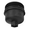 Oil Filter Housing Cover Cap 3M5Q6737AA Heat Resistance Replacement For Citroen C2 C3 C4 C5 C8
