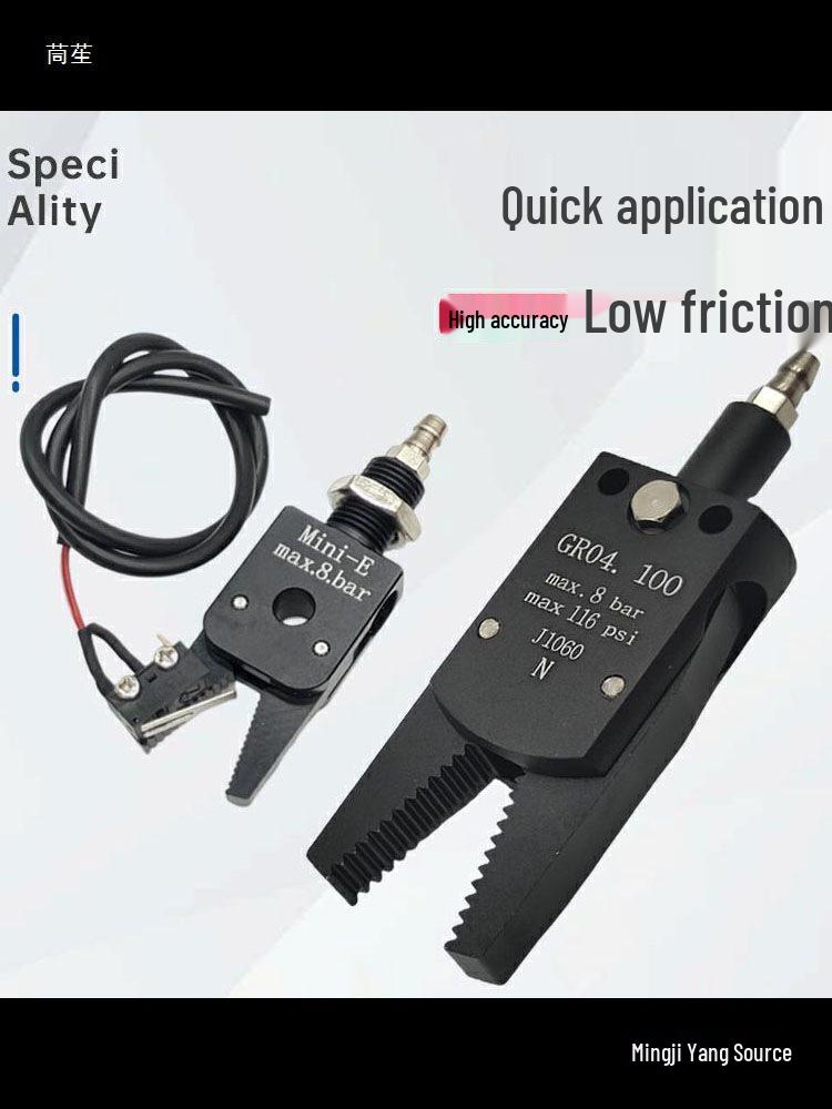 GR04 Pneumatic Mini Gripper with Sprue Nippers & Magnetic Detection for Injection Molding