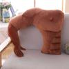 Plush Arm Pillow Hunky Chest Partner Pillow Creative Boyfriend Pillow  Home Decor