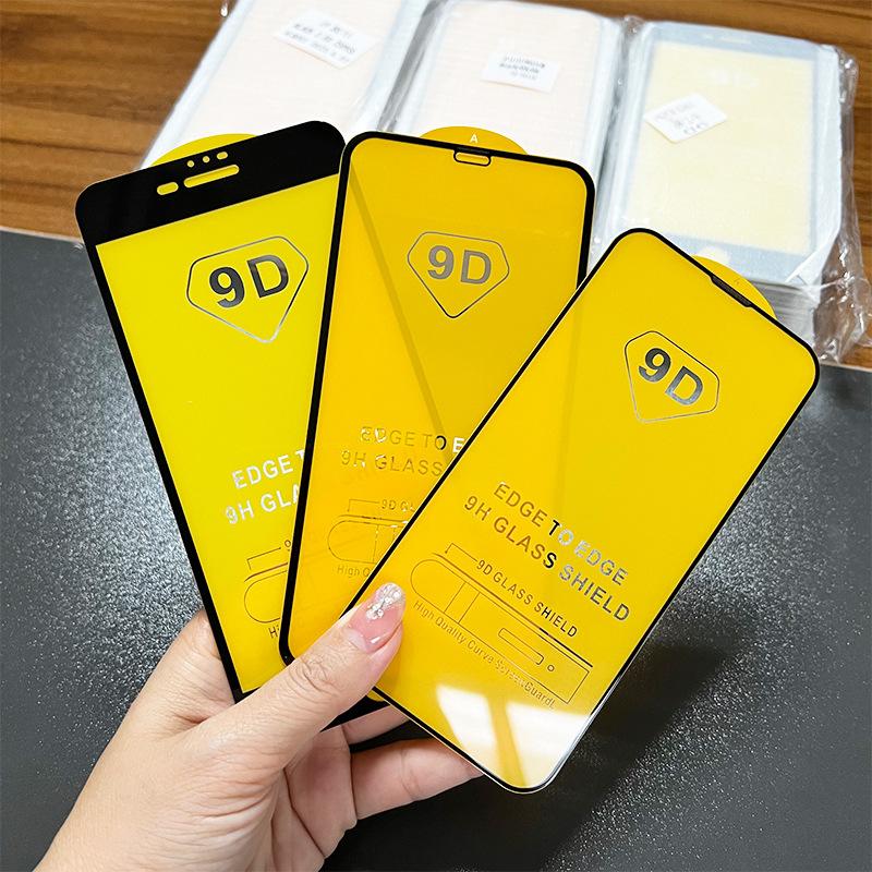Применимо к закаленному стеклу для мобильного телефона iphone11ProMax 1D трафаретная печать Apple 11 полноэкранное высокое разрешение 11 пленка XR
