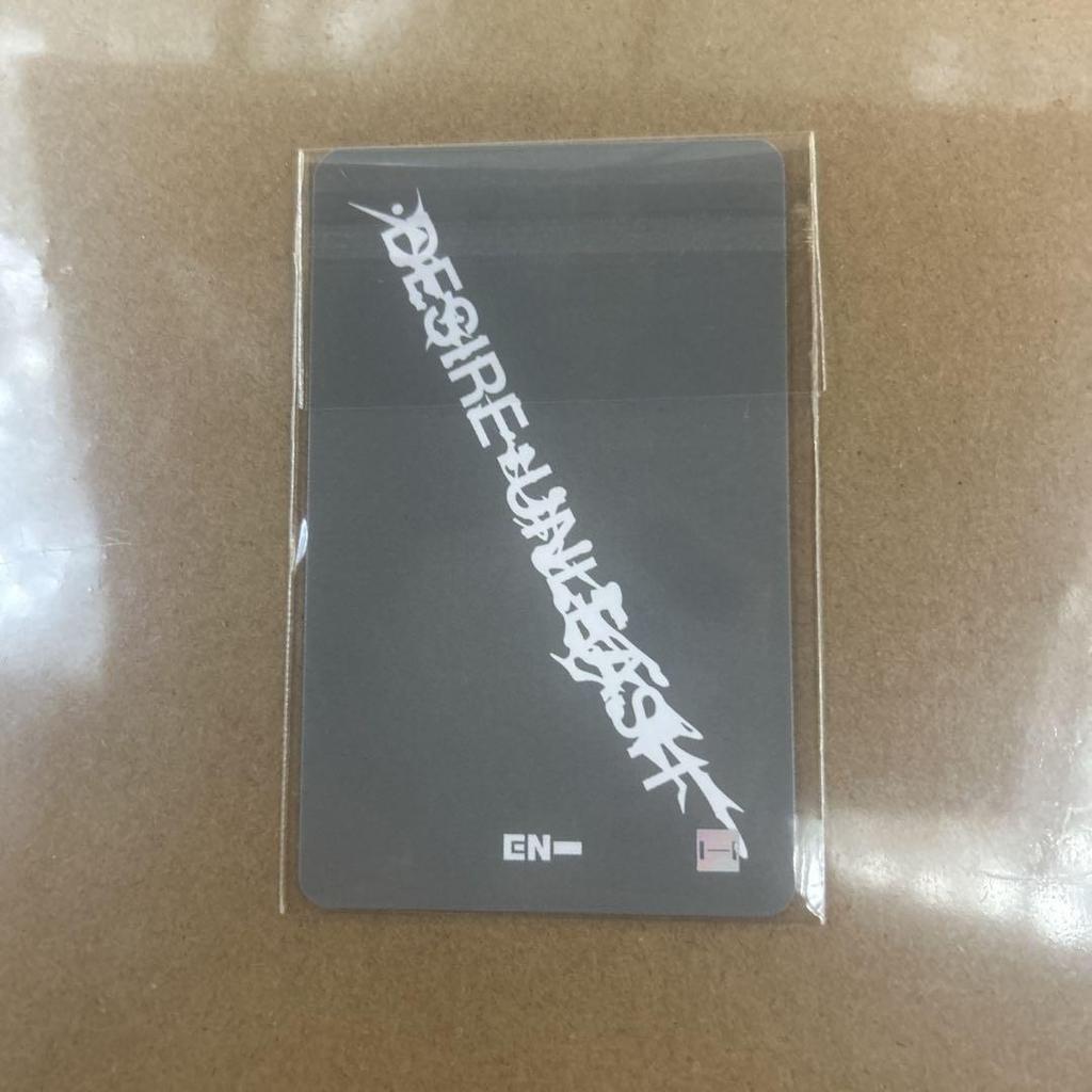 [USED] ENHYPEN DESIRE Lakidro Jungwon