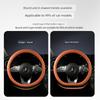 Suitable for Wuling Car Steering Wheel Cover, Four-Season Suede, 2021, 2022, 2023, 2024 Models, Xingchen, Jiachen, Xingchi Handlebar Cover