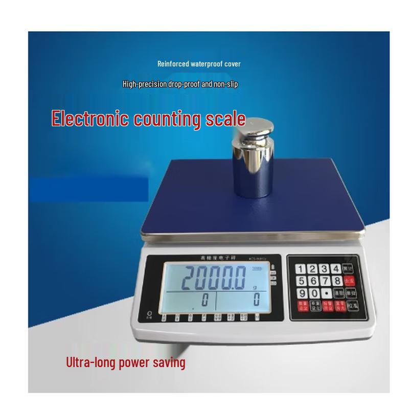 Huiteng Industrial Precision Electronic Weighing and Counting Scale