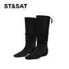 St&Sat Fashionable Pointed Boots