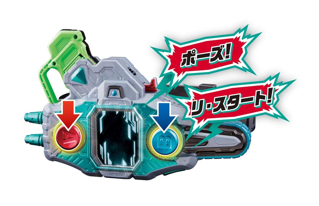 Kamen Rider Transformation Belt DX Buggle Driver II ver.20th