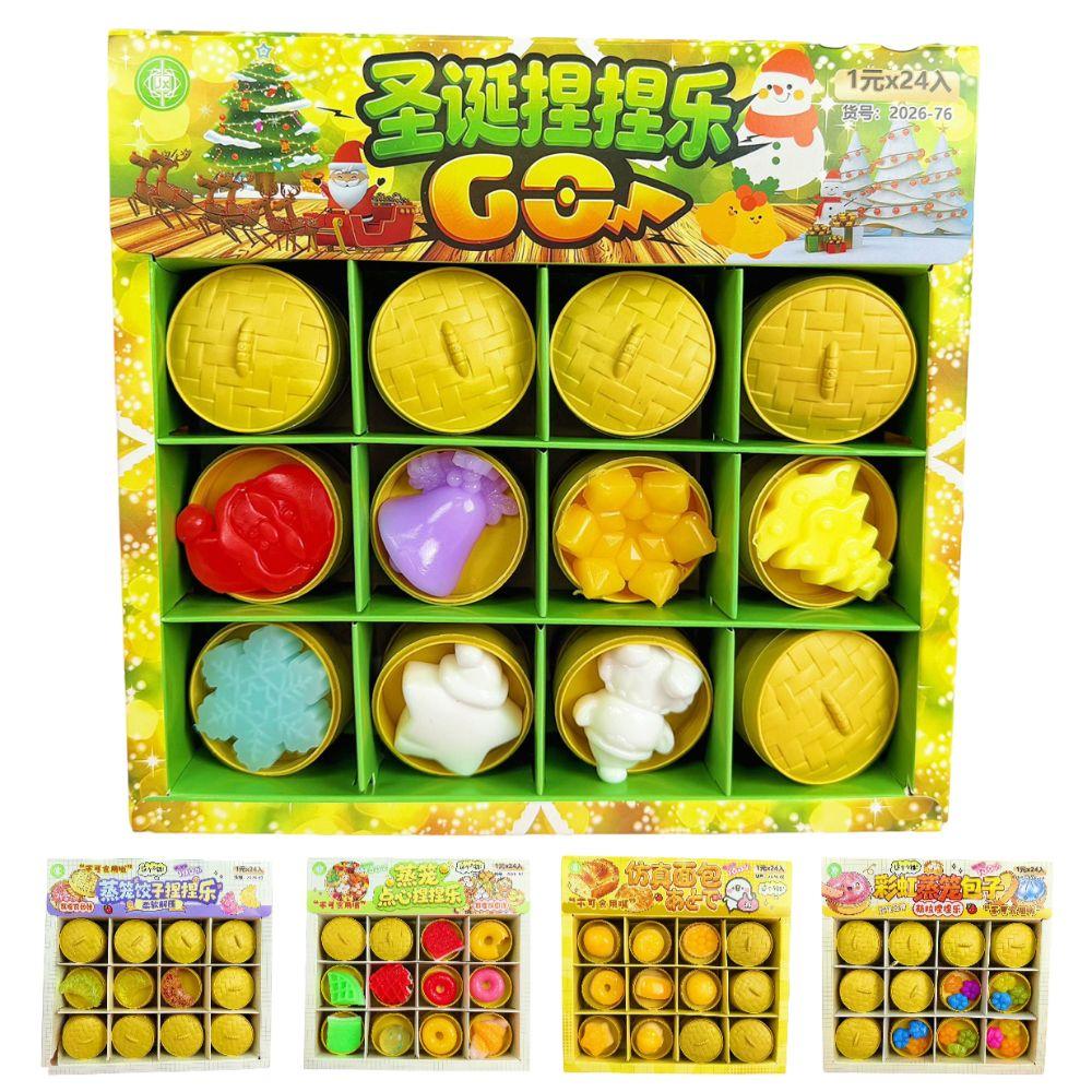 24Pcs/Set Kneading Dumplings Squishy Toy Mini Sensory Fidget Toy  For Kids Adults