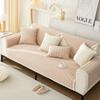 Nordic Cream Ins Style Sofa Cushion Four Seasons General Fabrics Cushion Sofa Cover Backrest Towel