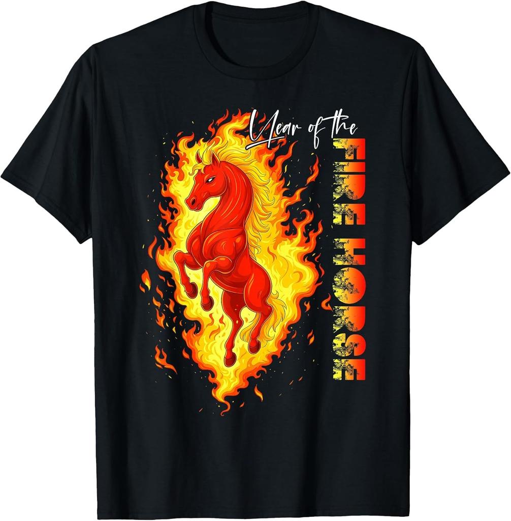 New Firehorse Happy China Lunar New Year 2026 Tshirt fashionable casual and relaxed streetwear