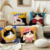 Мультяшный кот милая наволочка Подушка Чехол Декор Комната Дом Диван гостиная Офис Авто Нордическая Простота
