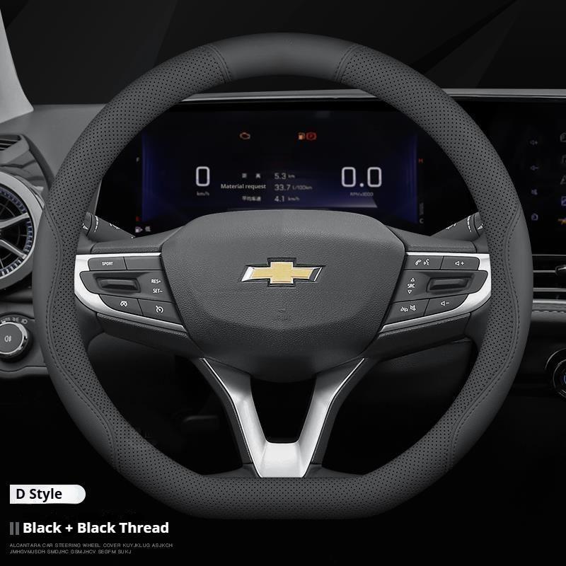 HNOXY1 Кожаная Накидка на Руль Автомобиля для Chevrolet Aveo Cruze Spark Orlando Prisma Sail Tracker Silverado Camaro Equinox Аксессуары