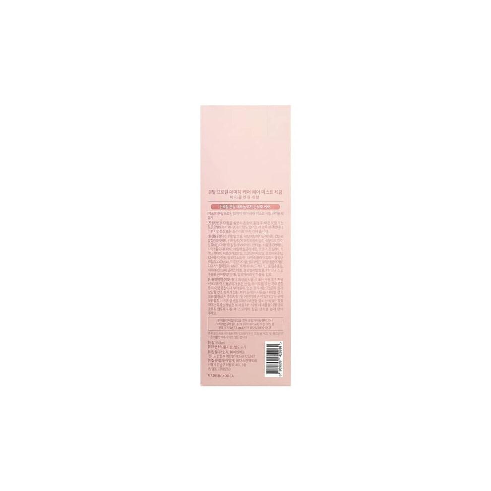 Protein-Bonding Hair Mist Serum for Damaged Hair