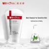 Winona Soothing & Moisturizing Facial Cleanser