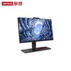 Lenovo Kaitian A740J Xinchuang Компьютер «все в одном» (Китайская версия)