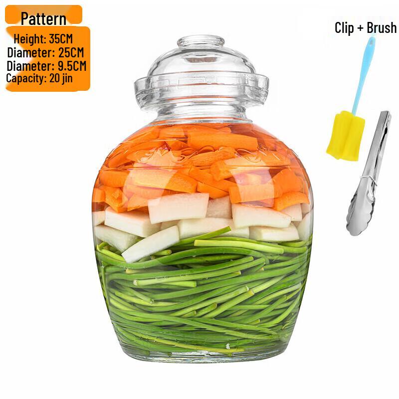 Jingqingfu Glass Pickle and Sauerkraut Jar with Sealed Lid