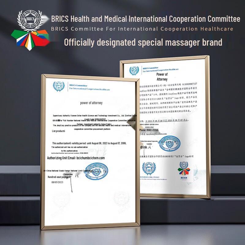 U-shaped Vibrating Neck and Shoulder Massage Pillow