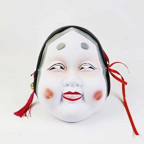 Homilius Otafuku Okame Mask Noh Kabuki 4 Types Set Kyogen Geisha Style Japanese High-Quality Good Luck Item Unisex Costume Party Cosplay Folk Craft