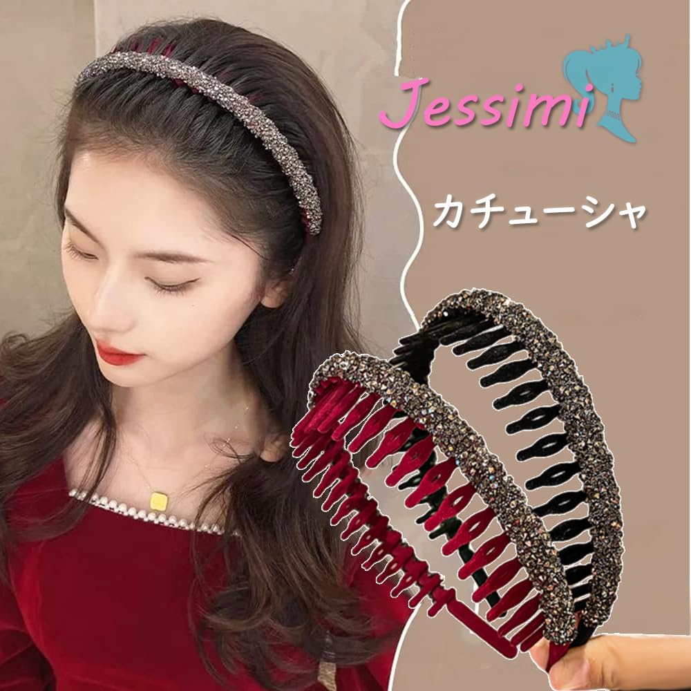 Набор из 2 бархатных повязок на голову Jessimi для девочек, нескользящие зажимы для челки, удобные для детей и женщин, милые заколки для волос для детей и взрослых (красный)