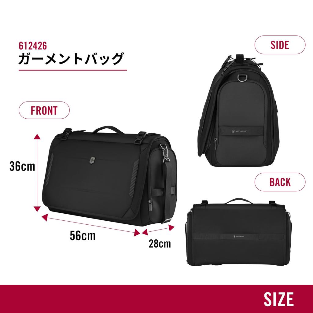 Сумка-даффл для одежды Crosslight для предотвращения складок и хранения плечевой сумки Boston для бизнеса, костюма, большая, складная, из переработанного ПЭТ, переработанная, черная, 612426