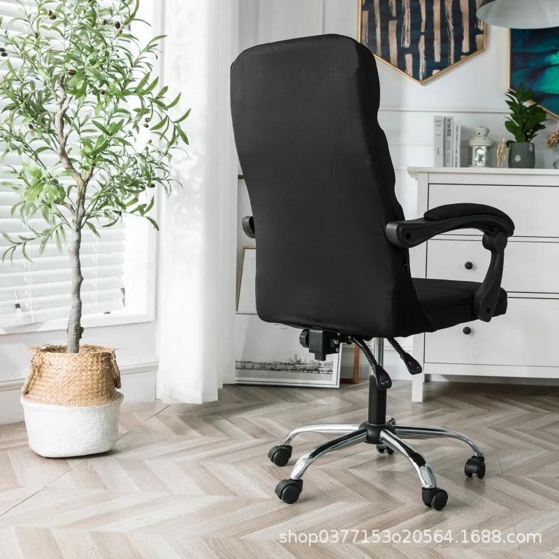 Размер офисный эластичный спандекс чехол для стула противообрастающий чехол для компьютерного сиденья съемный чехол для офисного стула для дома и отеля