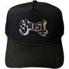 Бейсболка с логотипом унисекс для взрослых Ghost