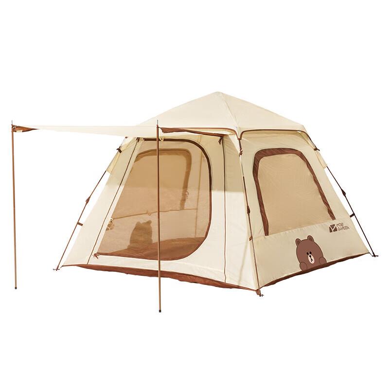 MOBIGARDEN Automatic Quick-Open Blackout Camping Tent