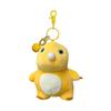 Unzip Doll Cute School Bag Pendant