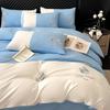 Light Luxury Ice Silk Bed Four-piece Set Double-sided Washed Cotton Embroidered Quilt Cover Bed Sheet Three-piece Set