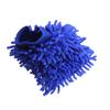 Car Wash Gloves Double Sided Thickening Car Cosmetic Care Car Cleaning Tool Chenille Sponge Gloves