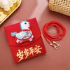 Horse Good Lucky Money Bag Lion Dance Gift Envelopes Creative Cloth Red Envelope Kids Gift