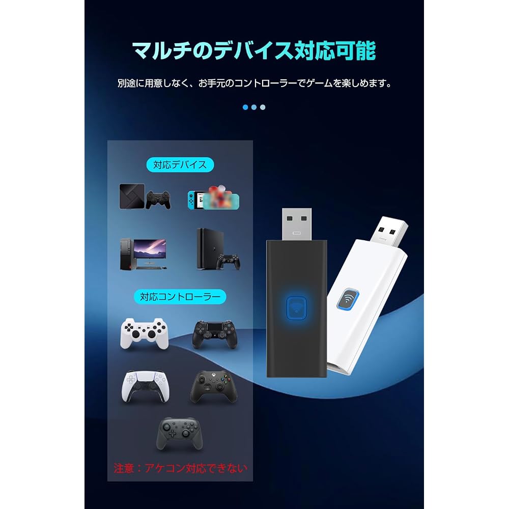 ПК/P4/Steam/Switch2/Switch Адаптер Bluetooth/Проводное Соединение Конвертер Преобразования Геймпад ...