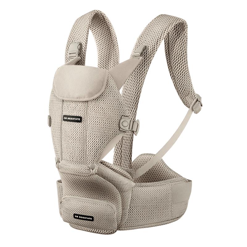 Beiyi Royal Baby Hip Seat Carrier