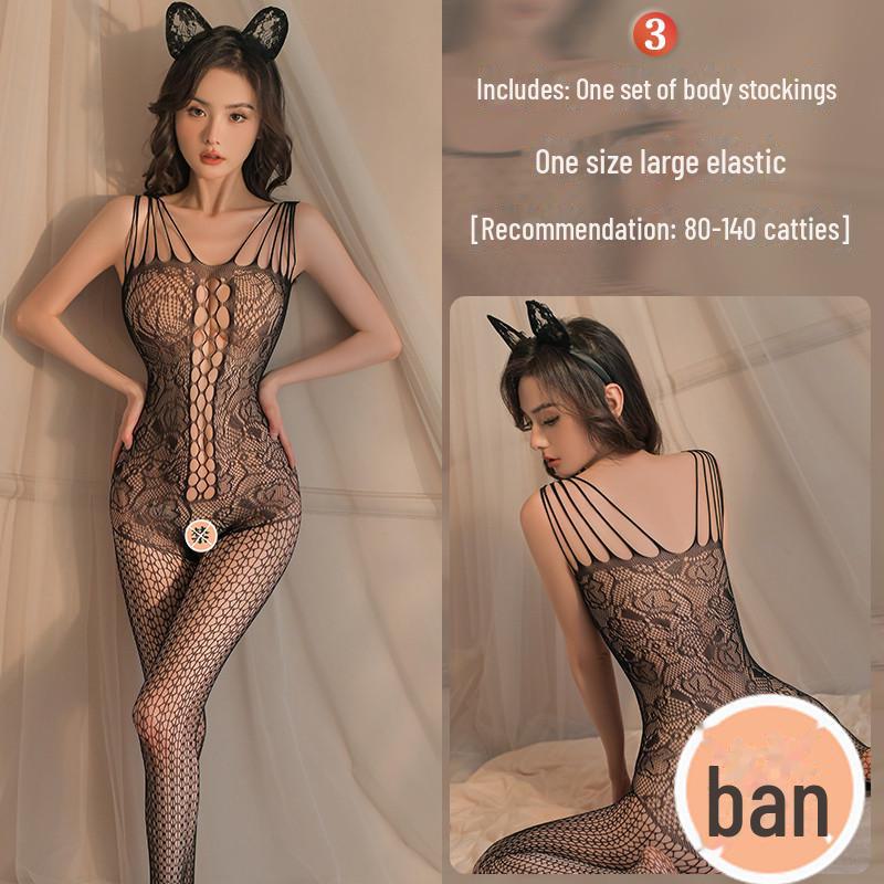Эротический черный сетчатый комплект нижнего белья с открытыми чулками - соблазнительный и сексуальный