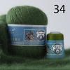 50+20g/set Mink Cashmere Yarn Long Plush For Cardigan Scarf Suitable Hand-Knitting Thread