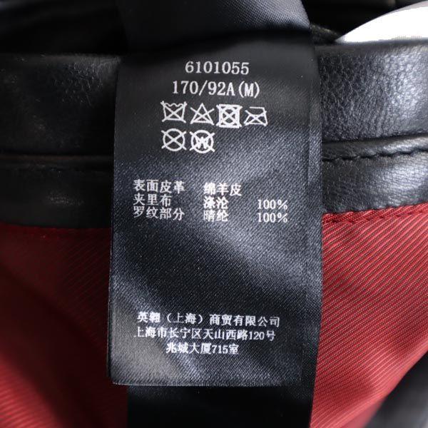 AVIREX Куртка из овчины M Серия Black Овчина Мужская Б/У