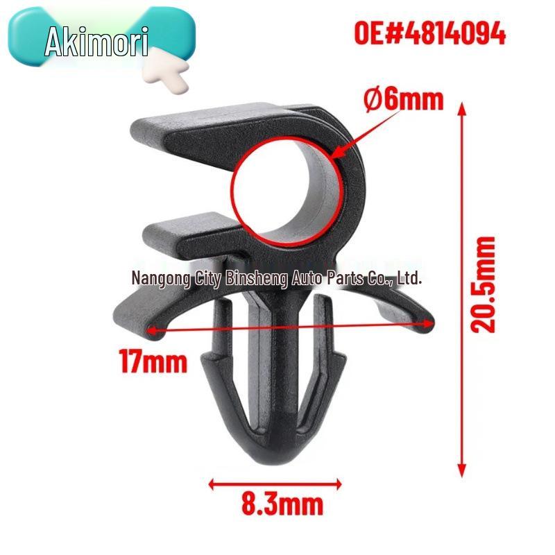 Hood Latch Release Cable Clip (10-Pack) for Chrysler, OE# 4814094