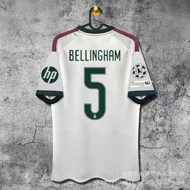 2026-2027 Soccer Training Jersey Mens Short Sleeve Team Sports Uniform