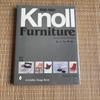 [Б/У] Мебель Knoll 1938-1960 Knoll Furniture Visual