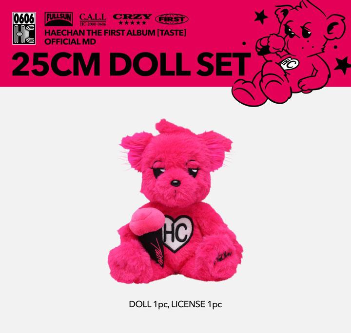 (НАУШНИКИ-ВКЛАДЫШИ / КУКЛА 25 СМ / НАБОР БРЕЛОК ДЛЯ КЛЮЧЕЙ) HAECHAN (NCT) [ВКУС] MD