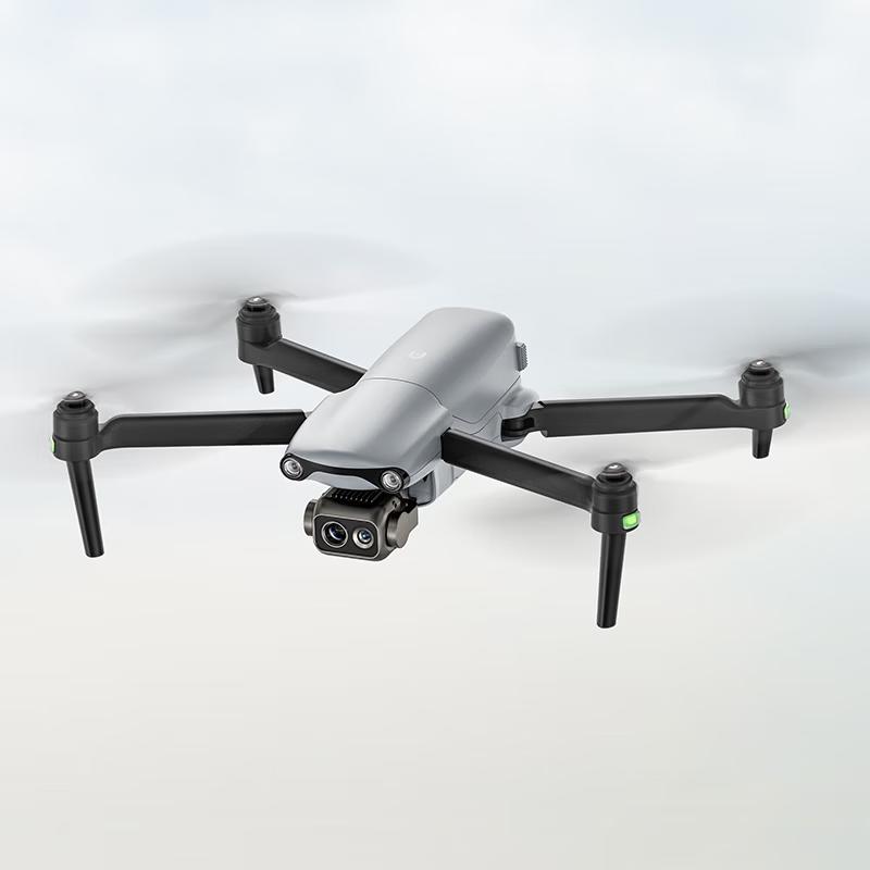 Autel Lite 640T Industrial AI Thermal Drone (CN version)