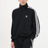 Adidas Adicolor Classics Firebird Track Top (Размеры KR) Черная мужская уличная одежда IJ7058